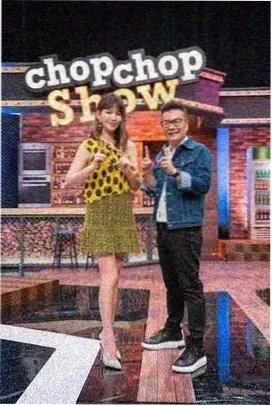 桃色直播星光会客厅