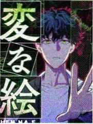 桃色直播深夜坦白局