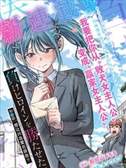 桃色直播人气榜城市漫游者