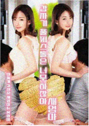 桃色直播人气榜夜色电台
