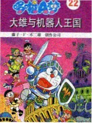 桃色直播人气榜深夜坦白局
